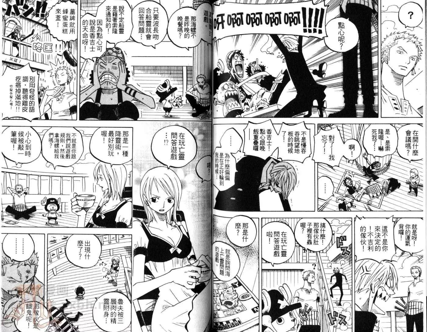 第 83 页