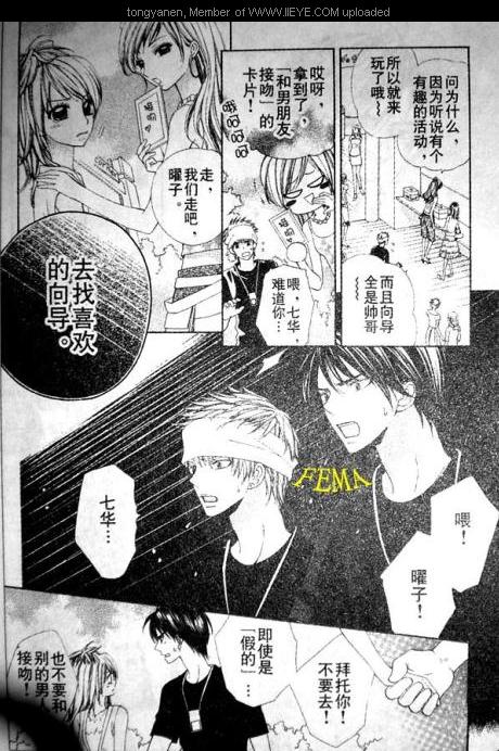 第 32 页