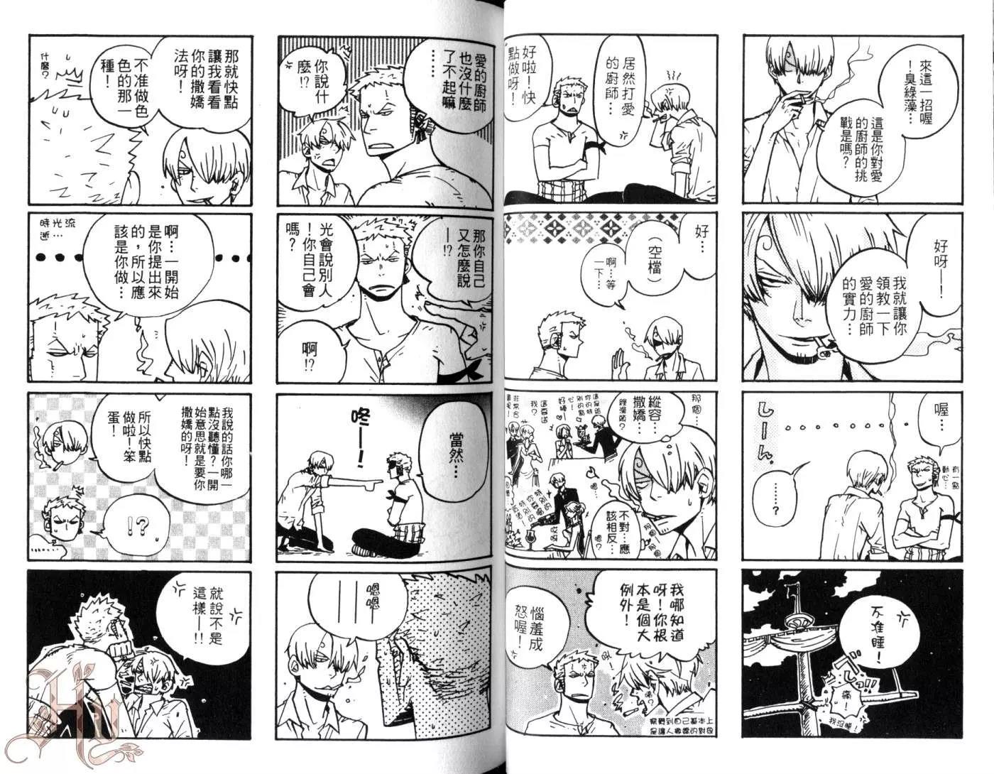 第 30 页