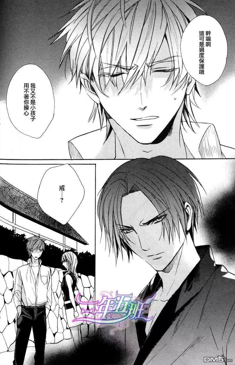 第 22 页