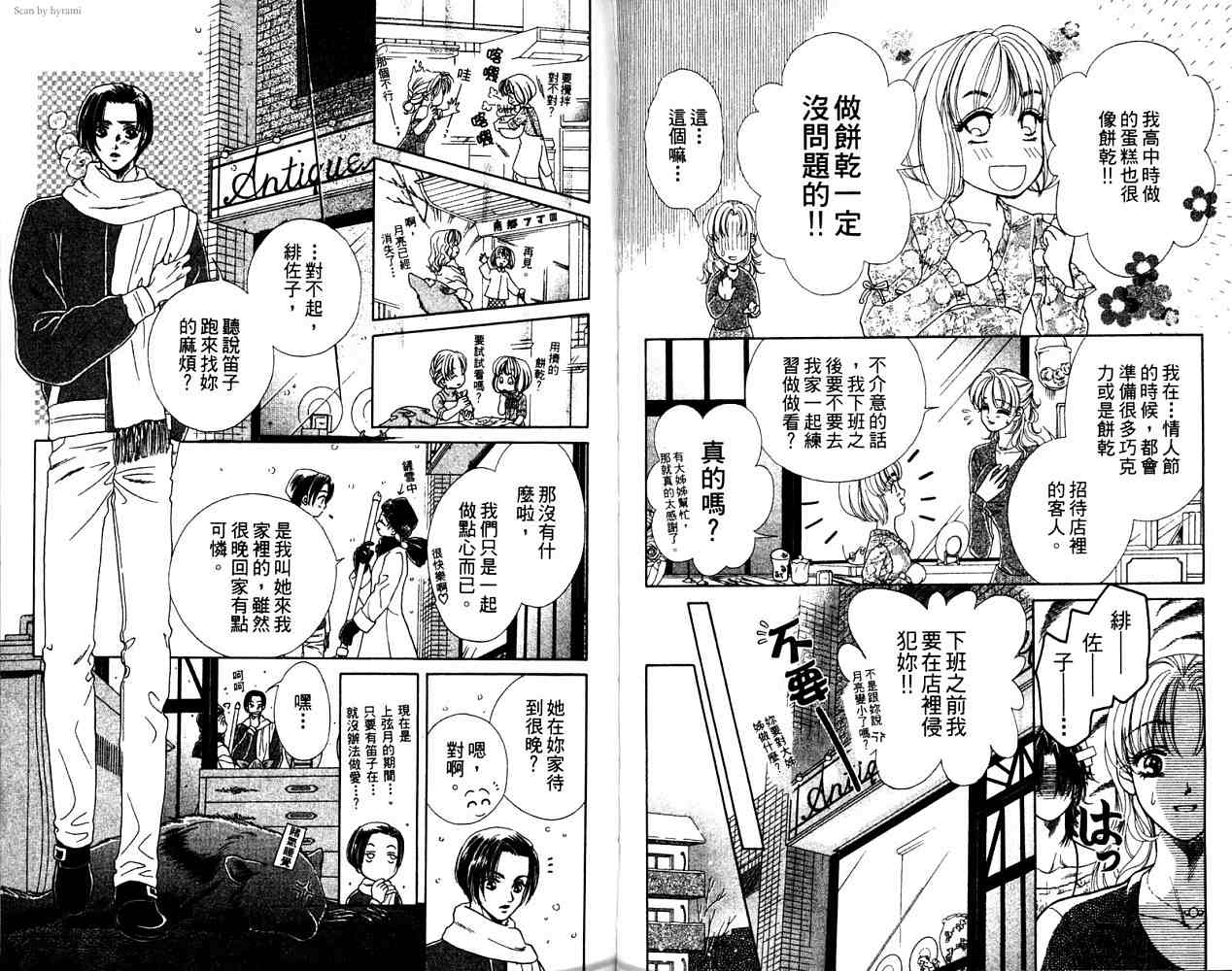 第 126 页