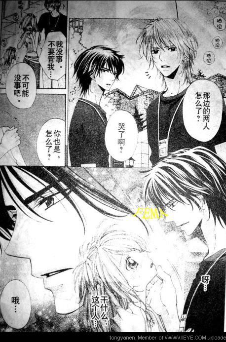 第 35 页