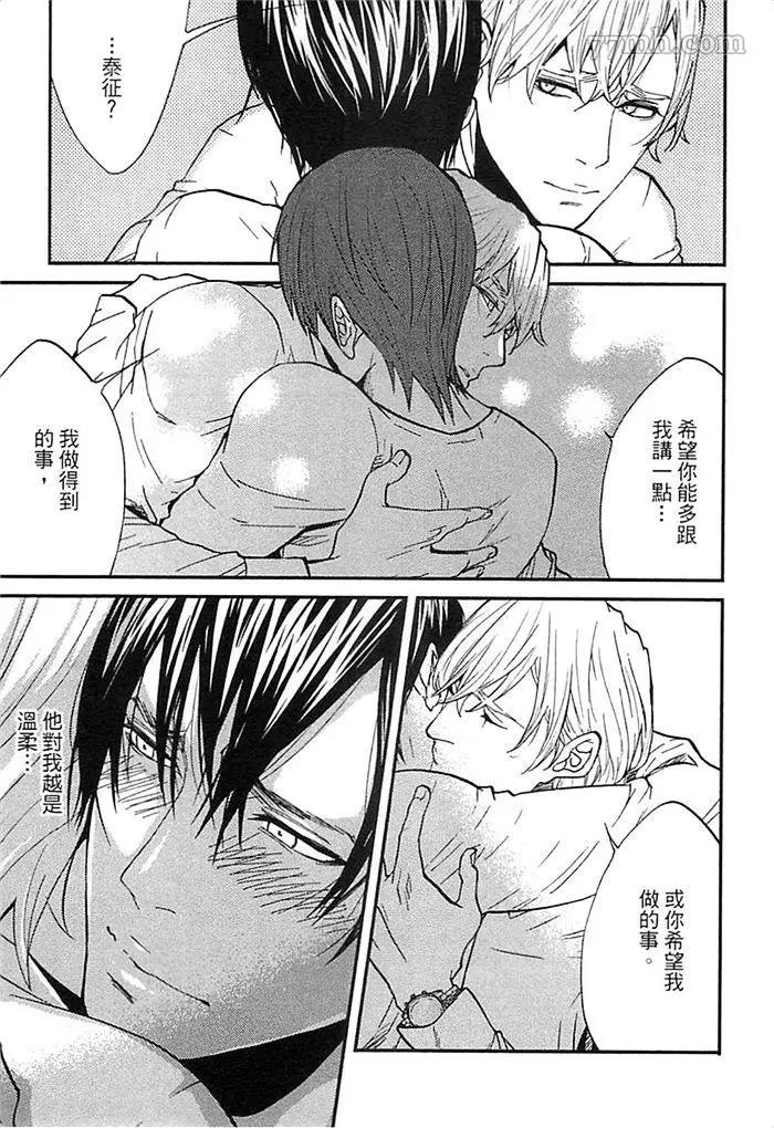 第 115 页