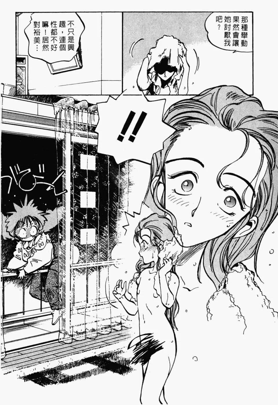 第 141 页