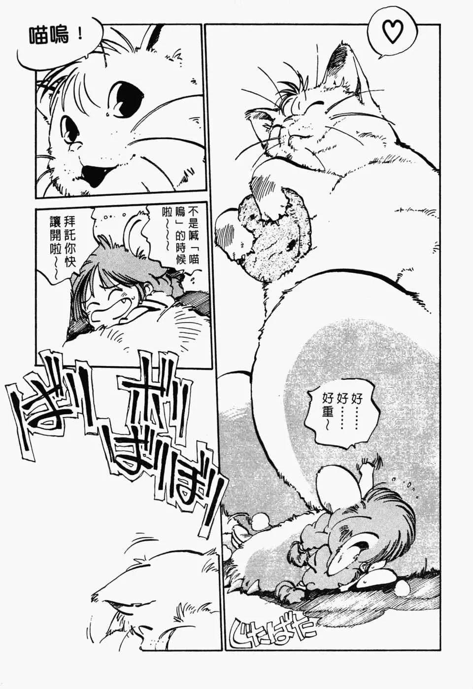 第 169 页