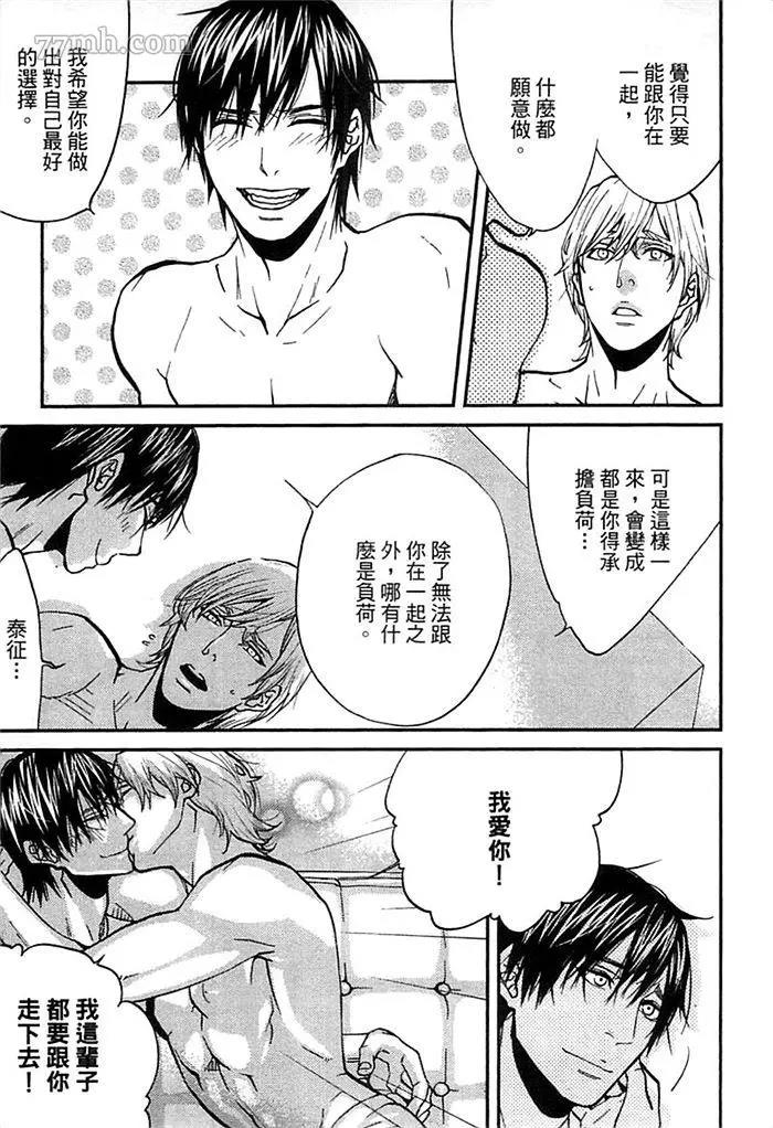 第 153 页