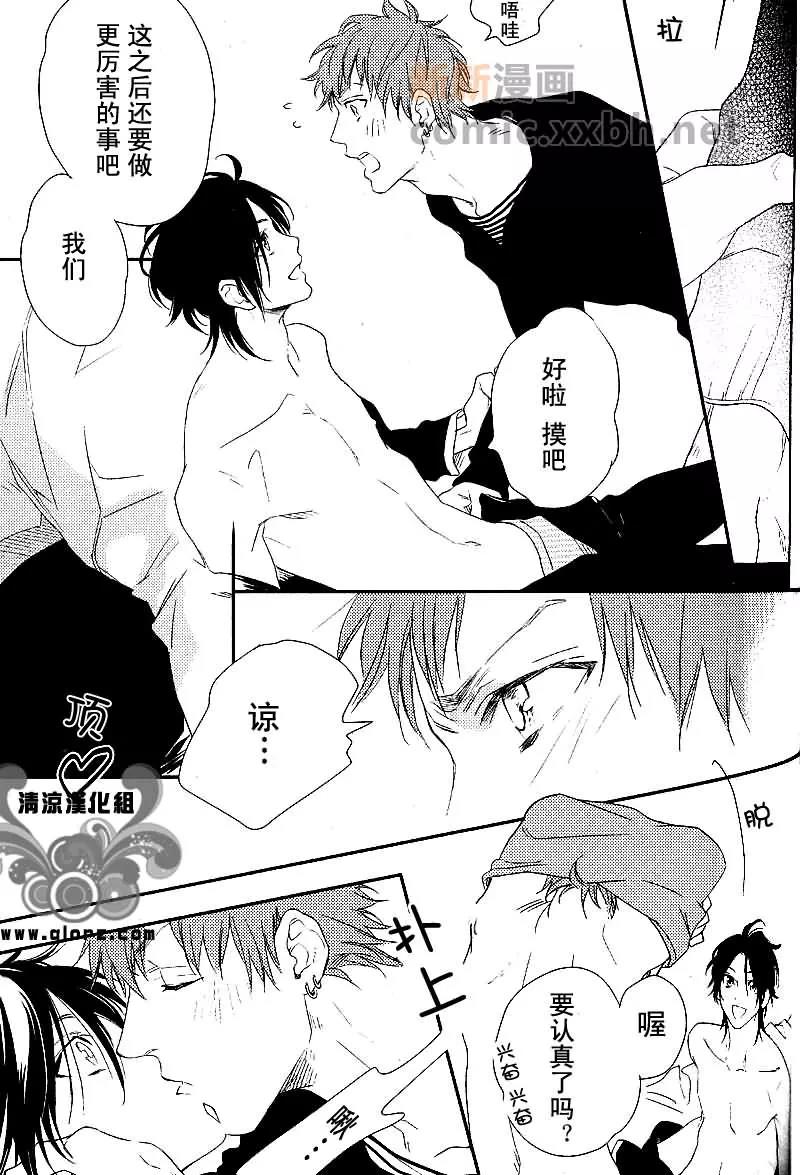 第 27 页