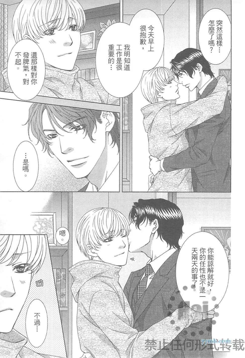 第 126 页