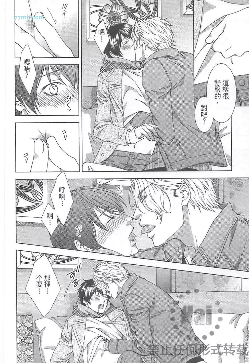 第 157 页