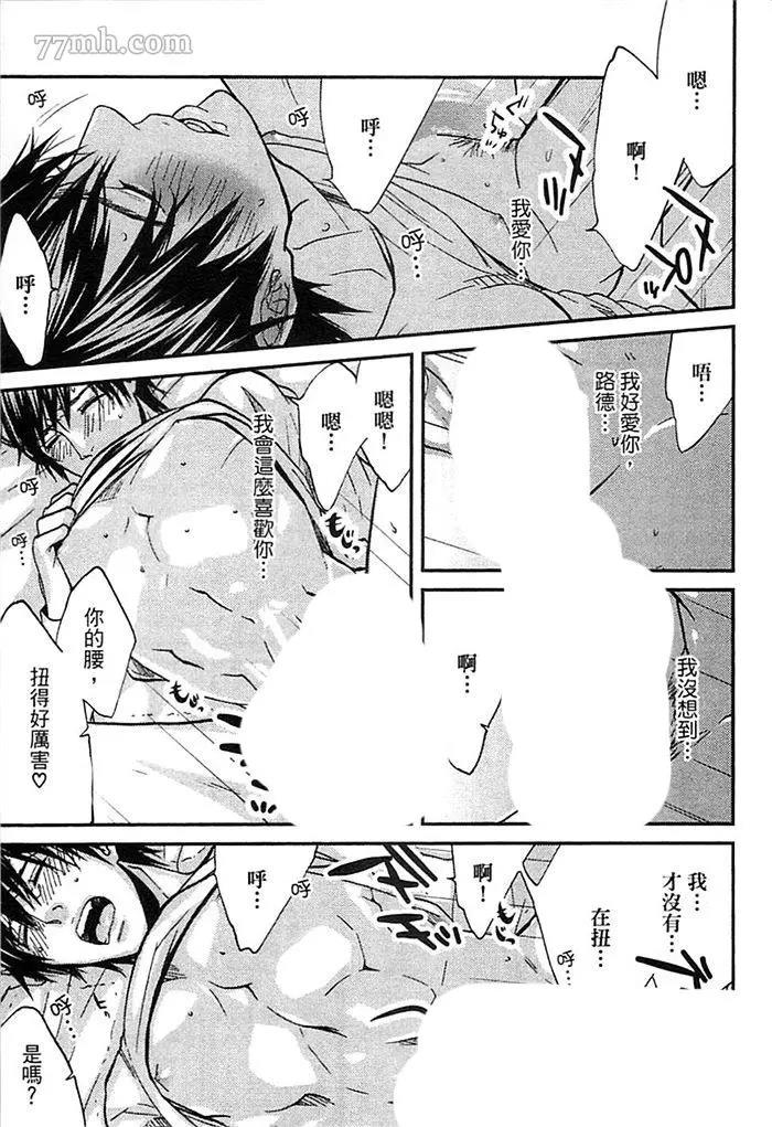 第 119 页