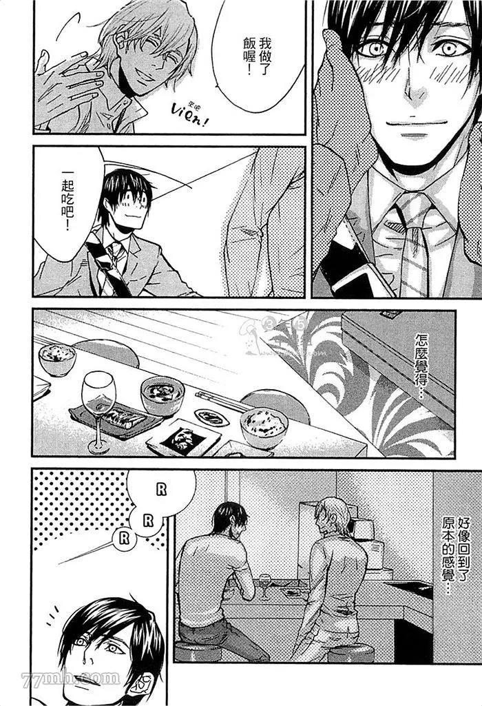 第 130 页