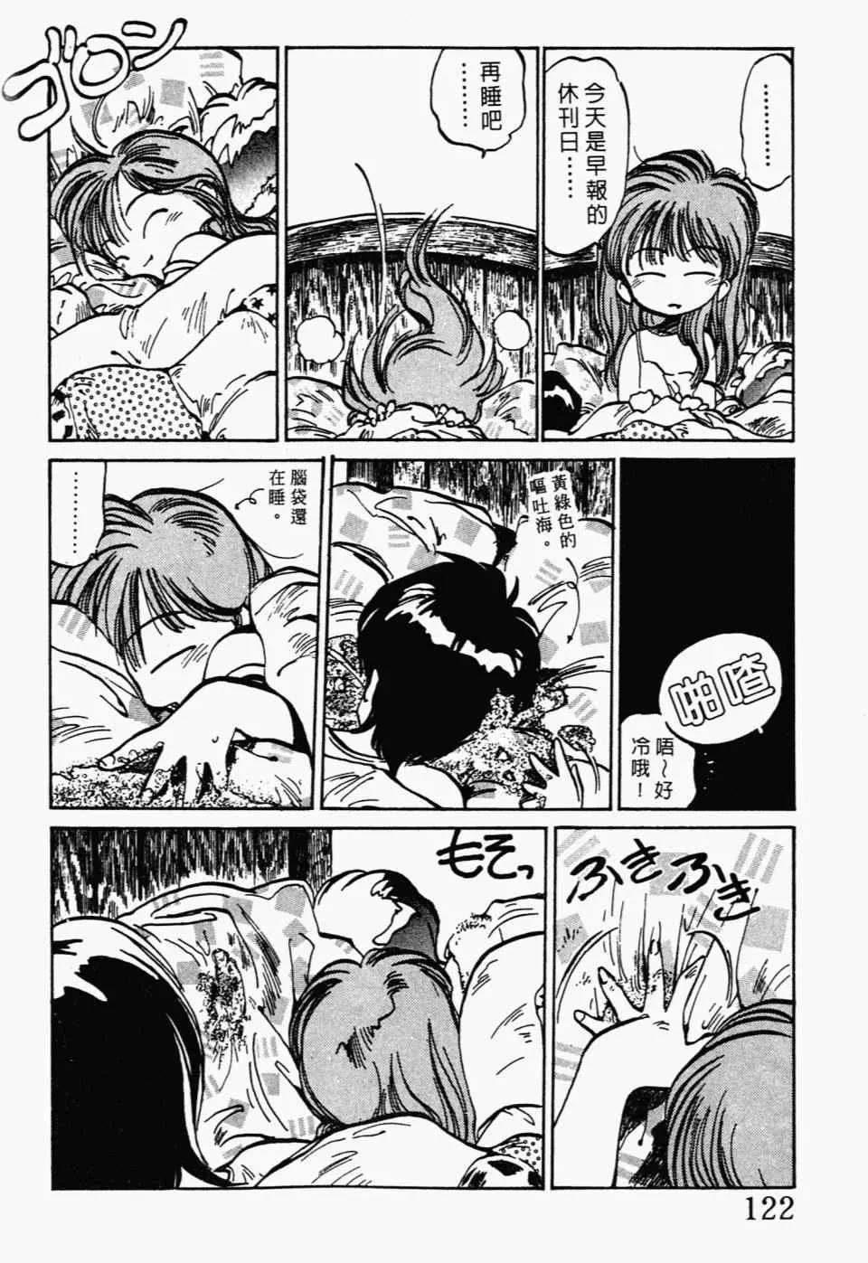 第 126 页