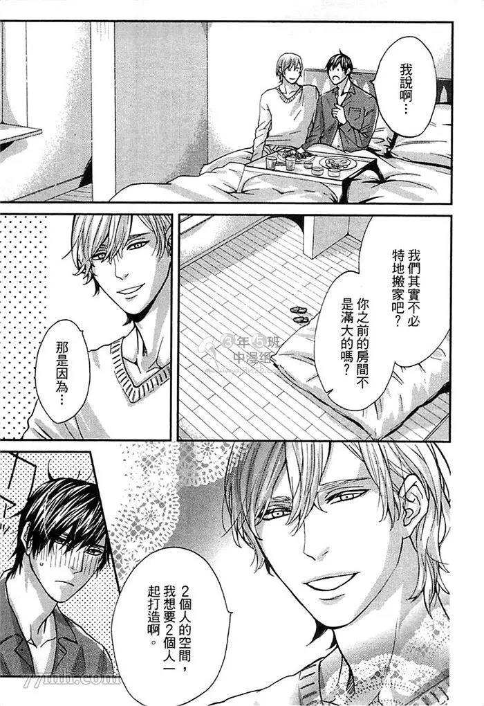第 169 页