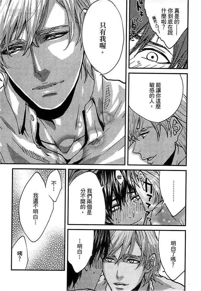第 145 页