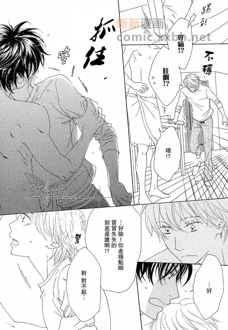第 25 页