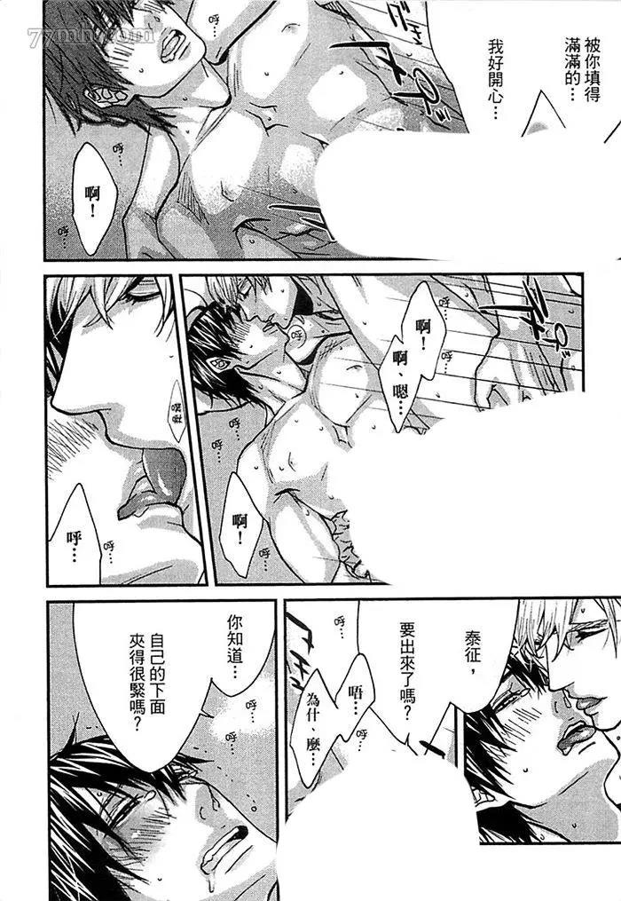 第 148 页