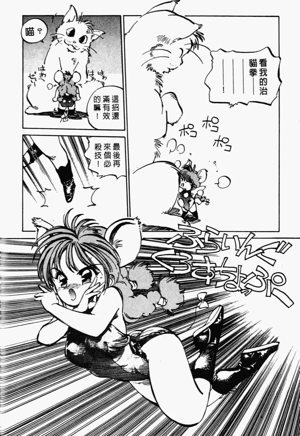 第 168 页