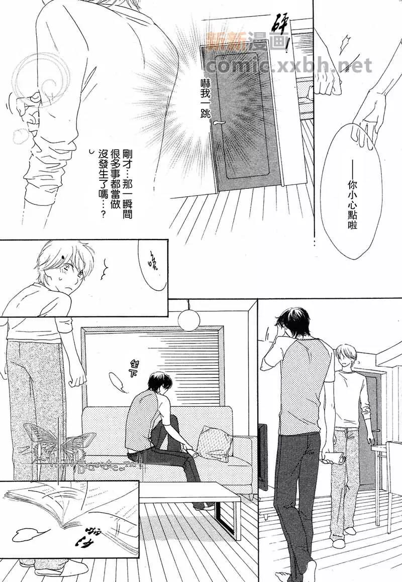 第 27 页