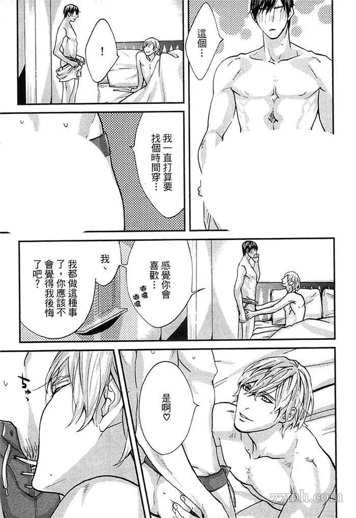 第 189 页
