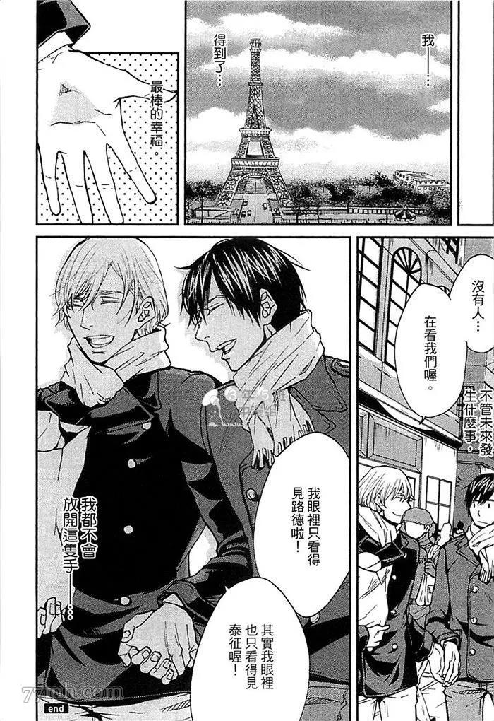 第 154 页