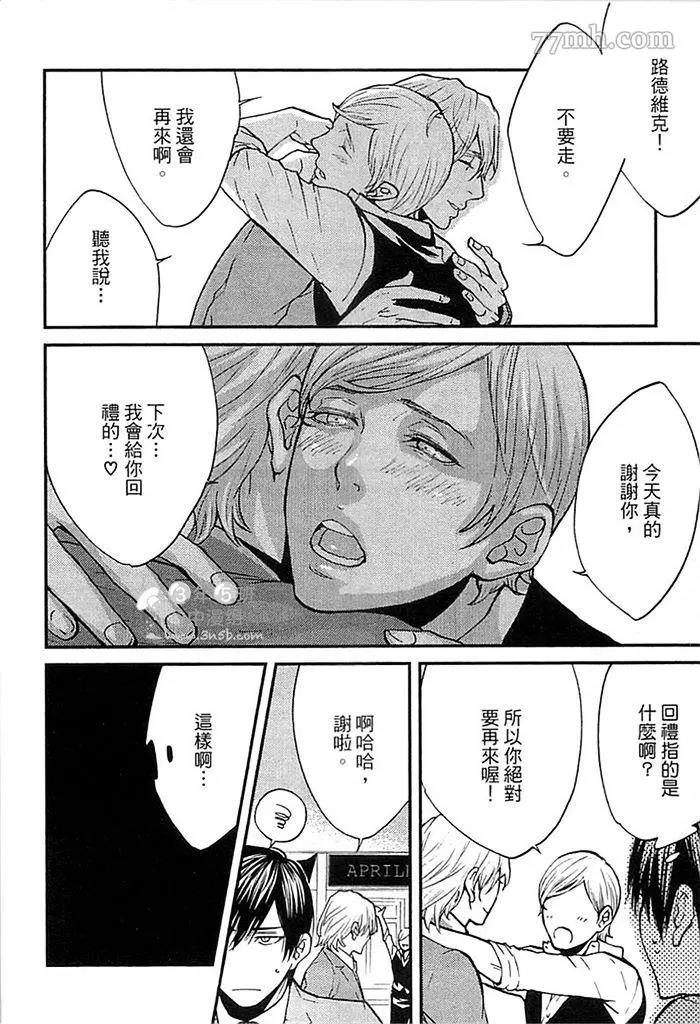 第 78 页