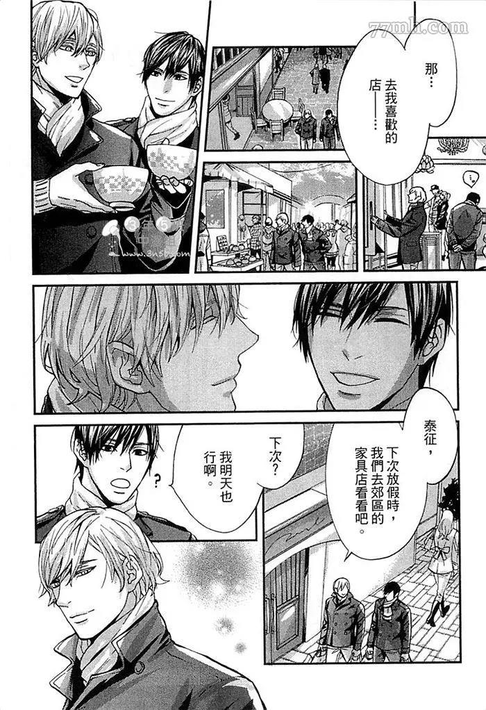 第 172 页