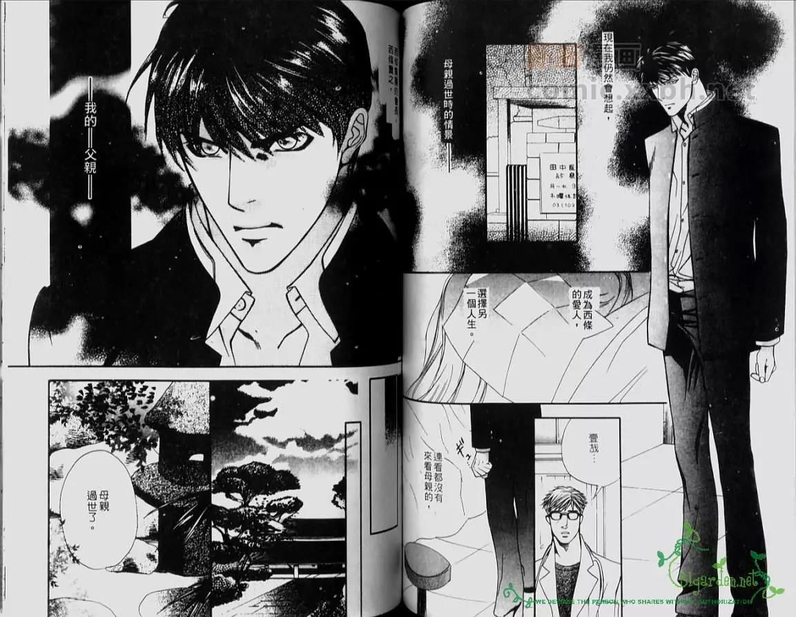 第 65 页