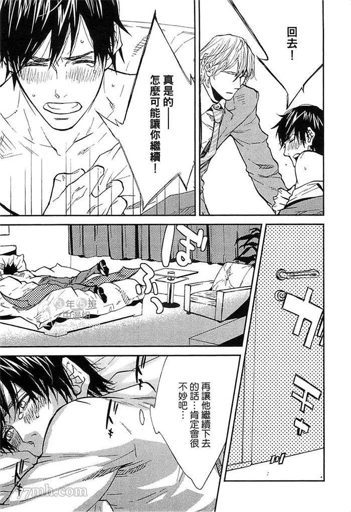 第 27 页