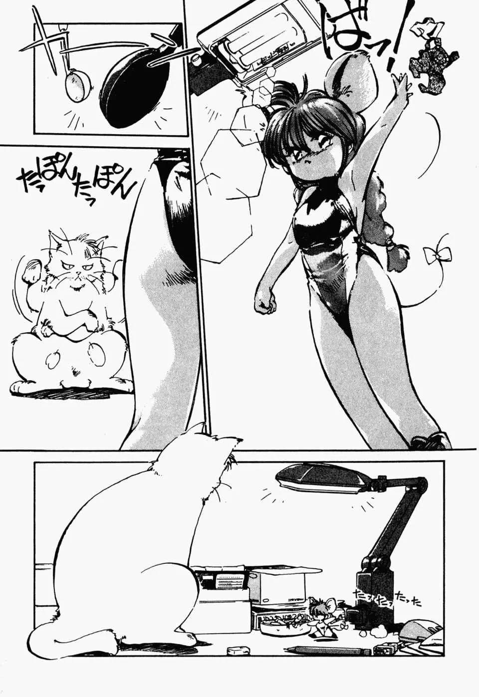 第 167 页