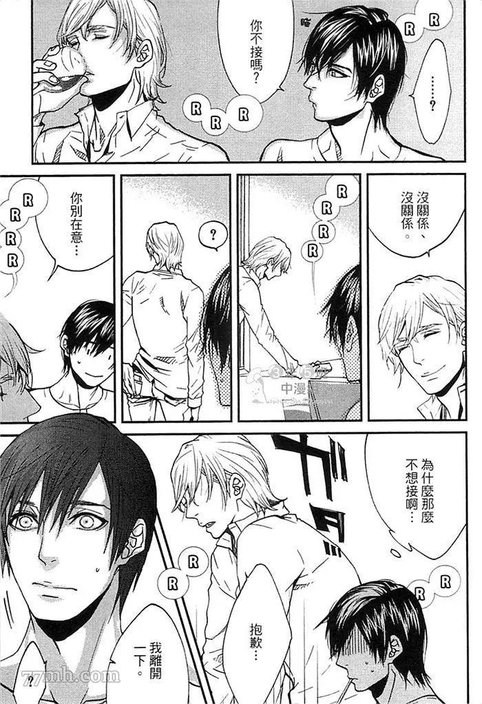 第 131 页