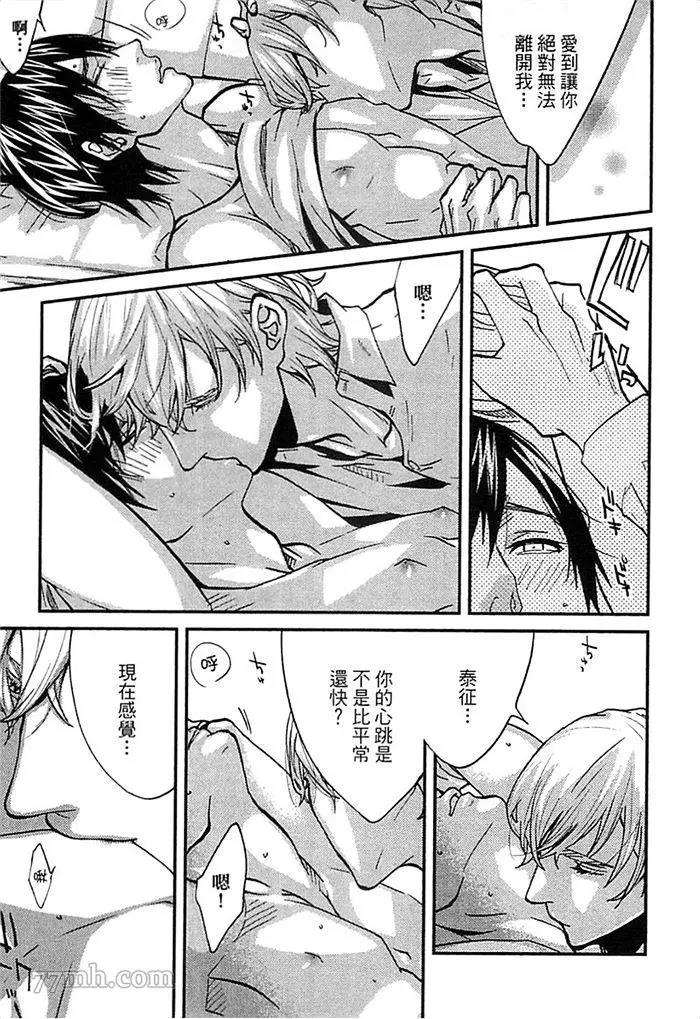 第 143 页