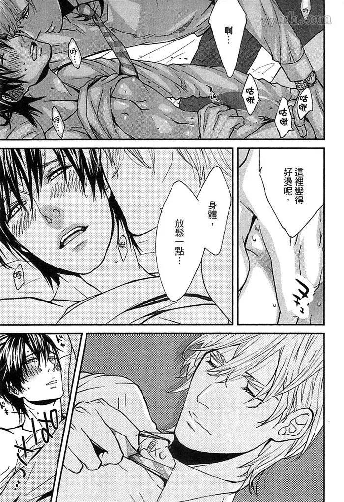 第 117 页