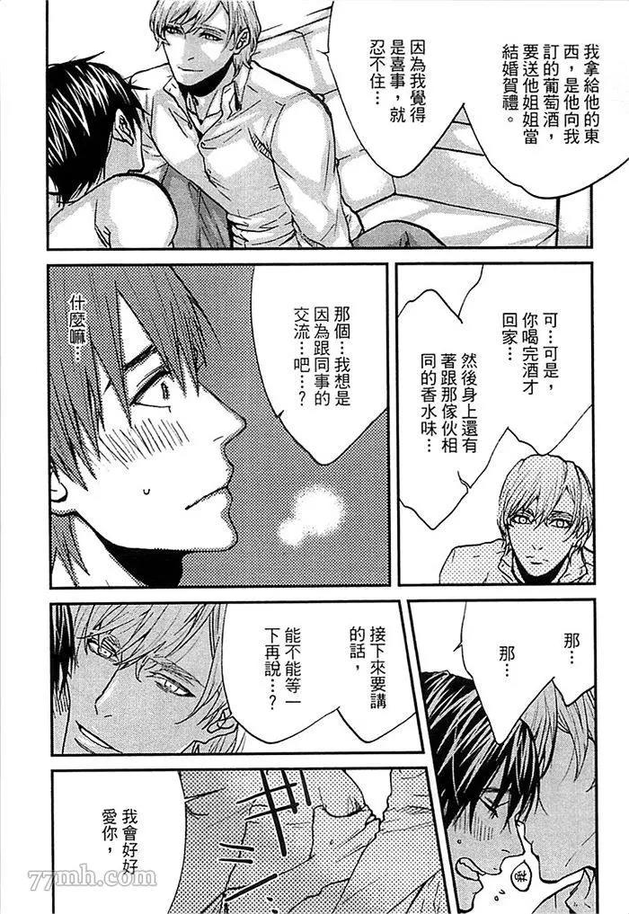 第 142 页