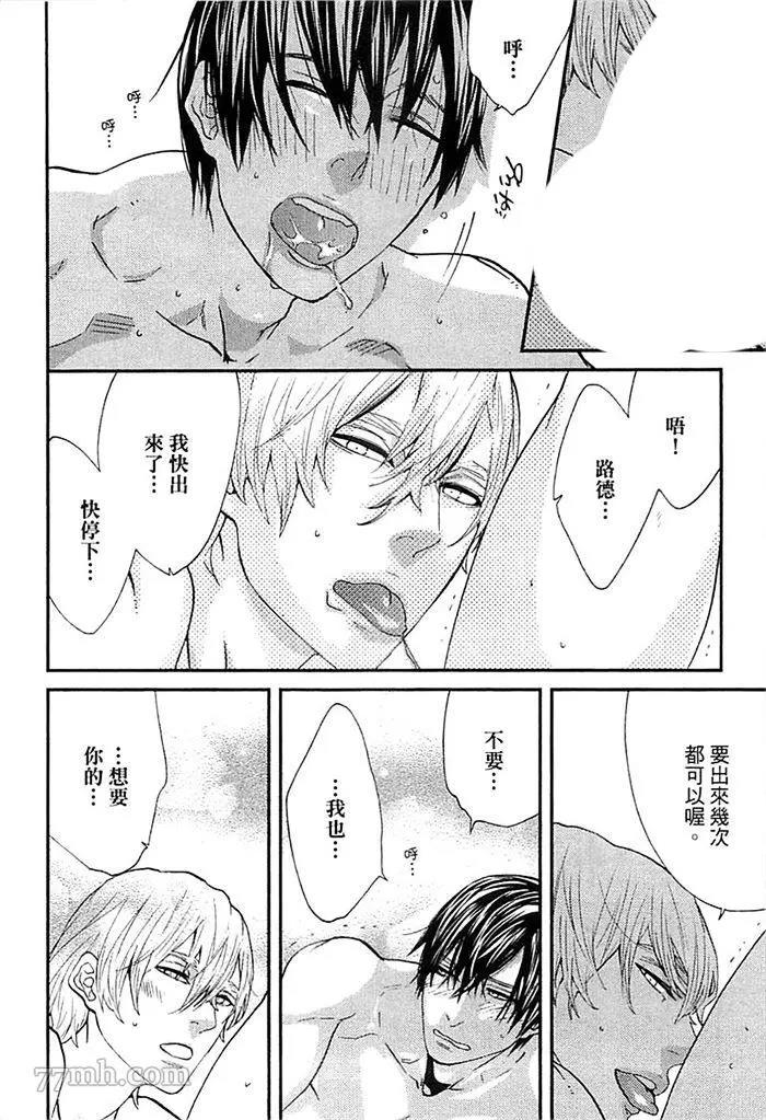 第 162 页