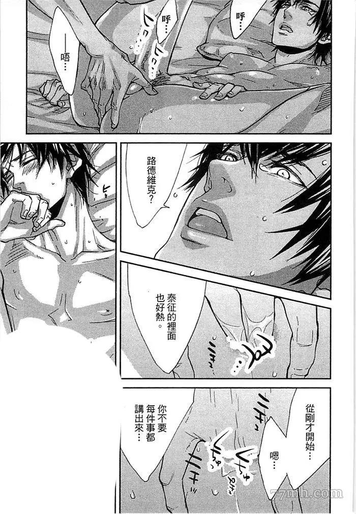 第 41 页