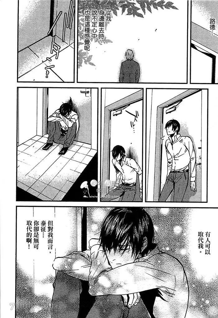第 128 页