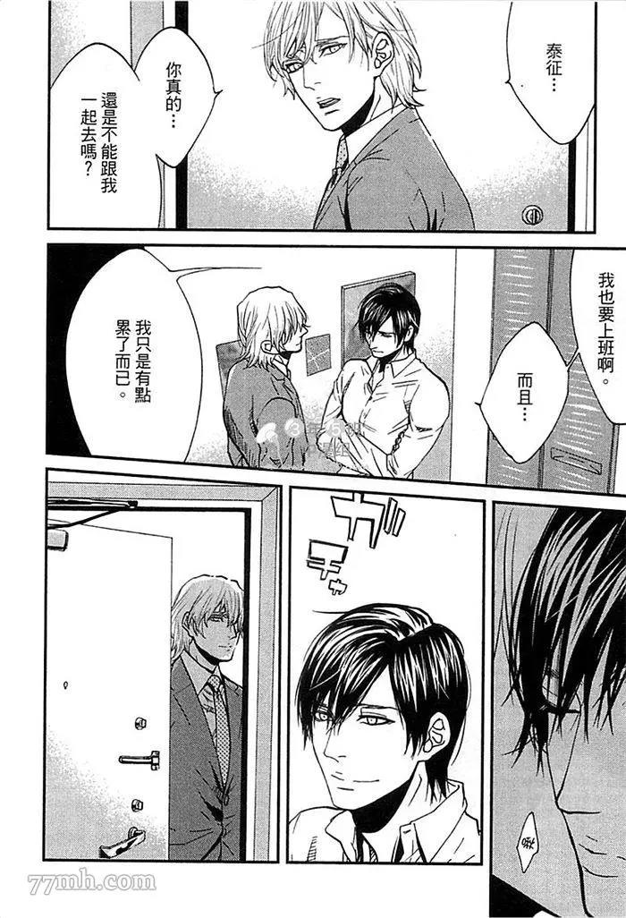 第 124 页