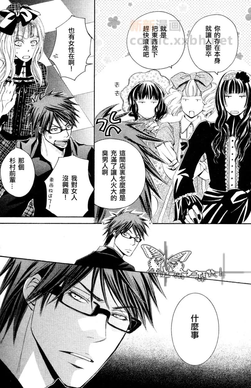 第 22 页