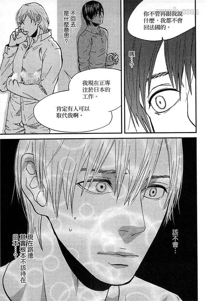 第 133 页