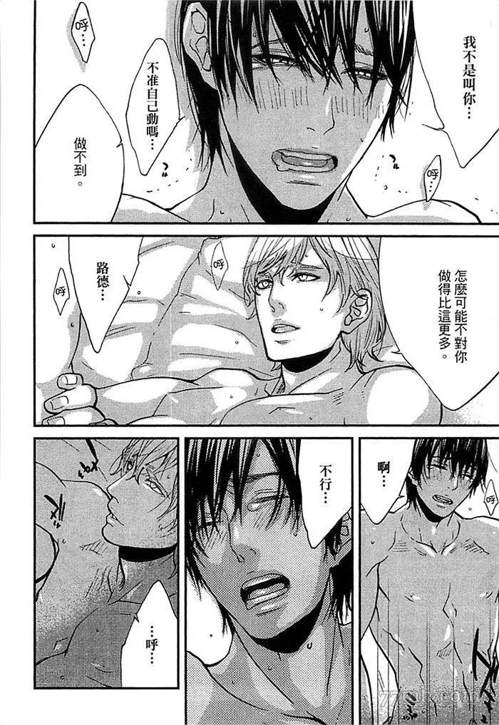第 92 页