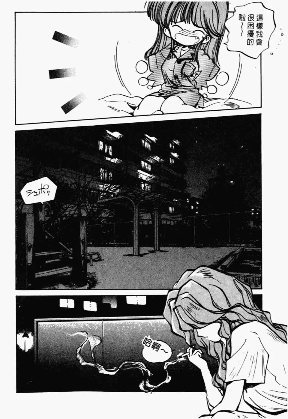 第 152 页
