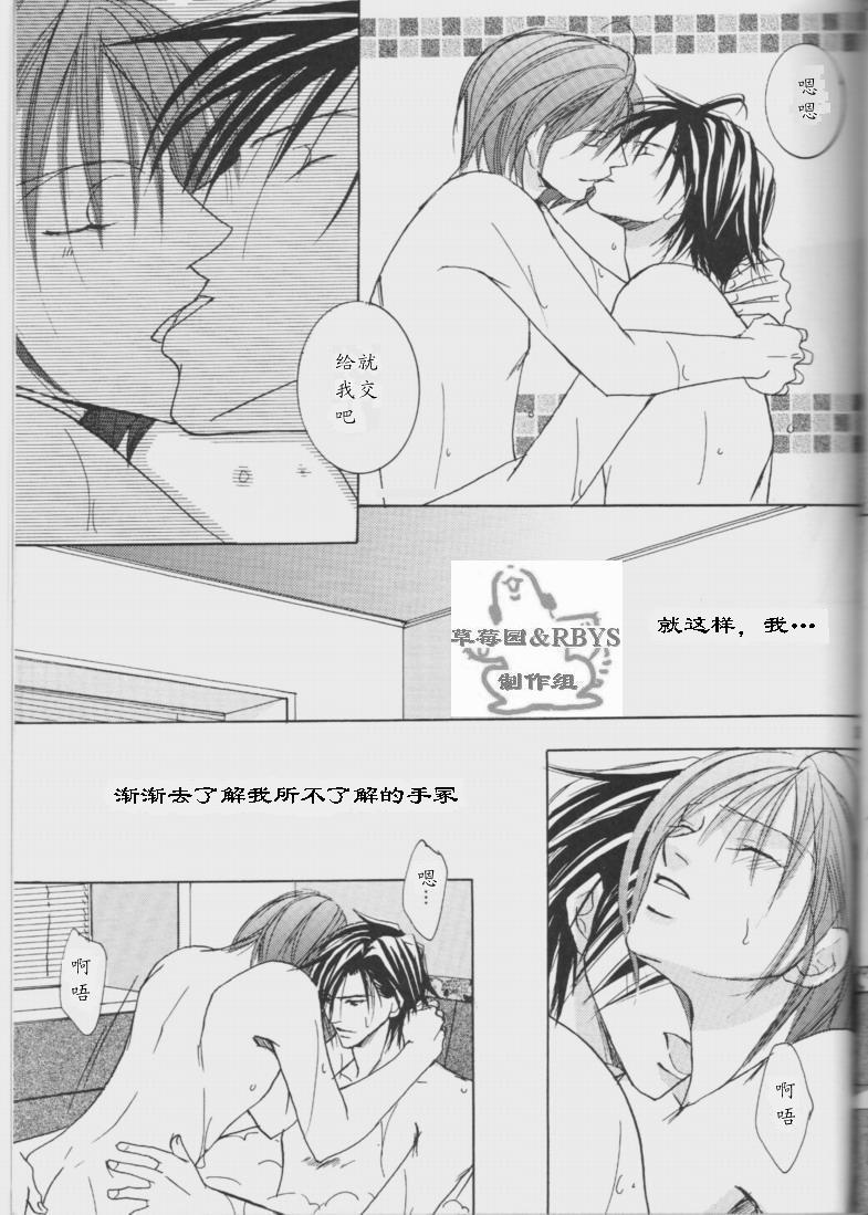 第 27 页