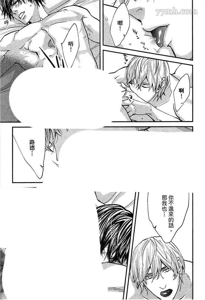 第 193 页