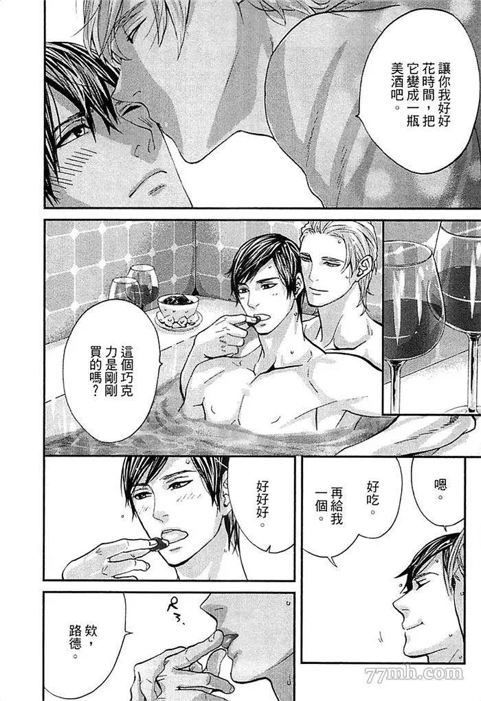 第 186 页