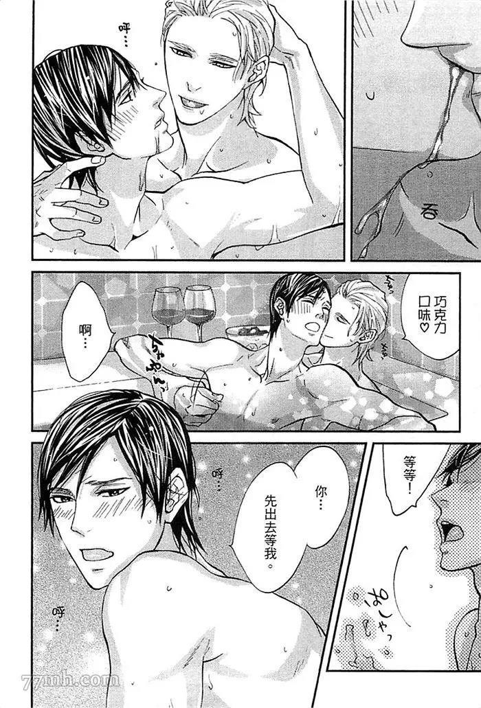 第 188 页