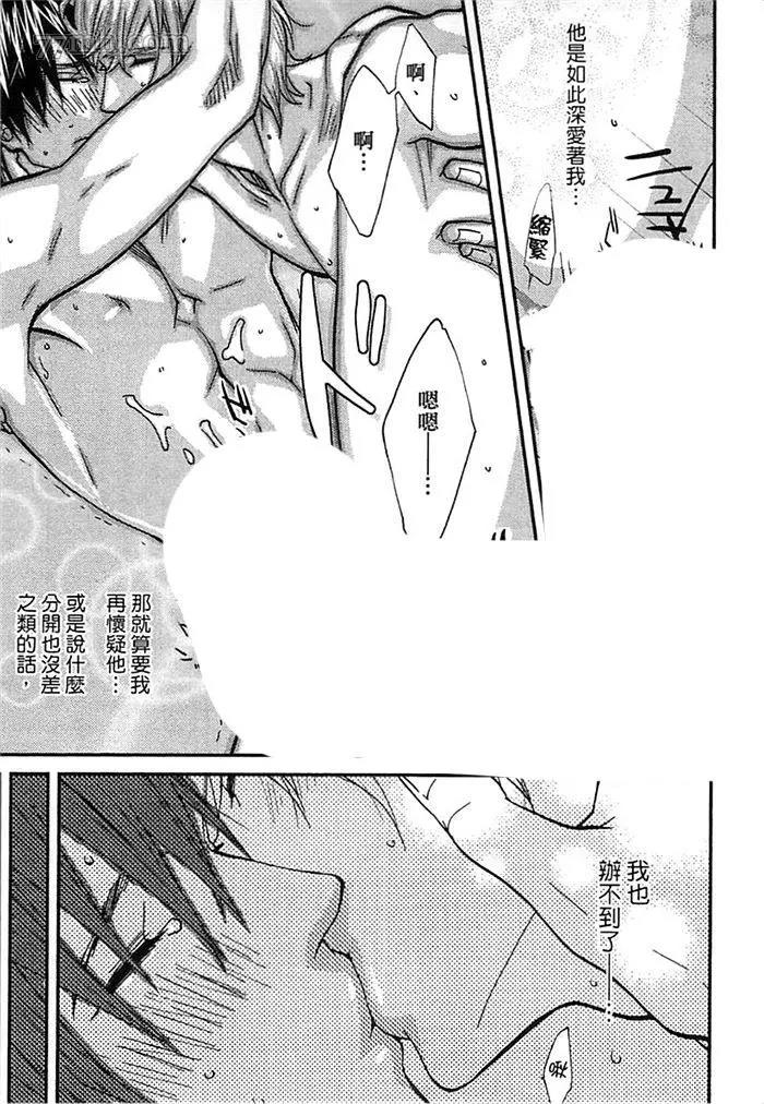 第 149 页