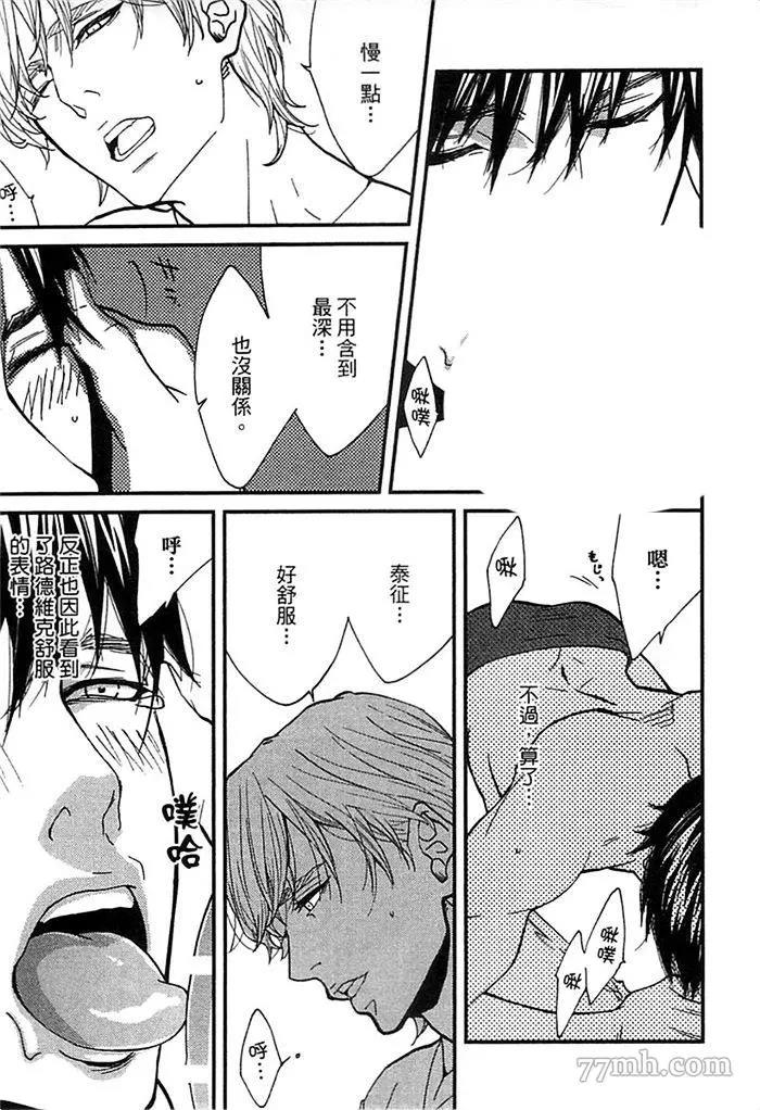 第 57 页
