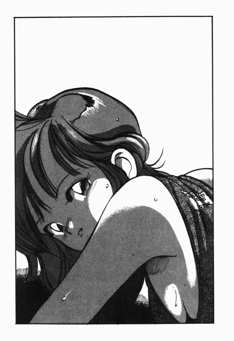 第 175 页