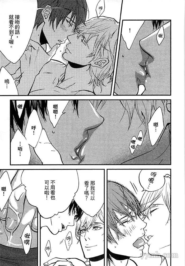 第 89 页