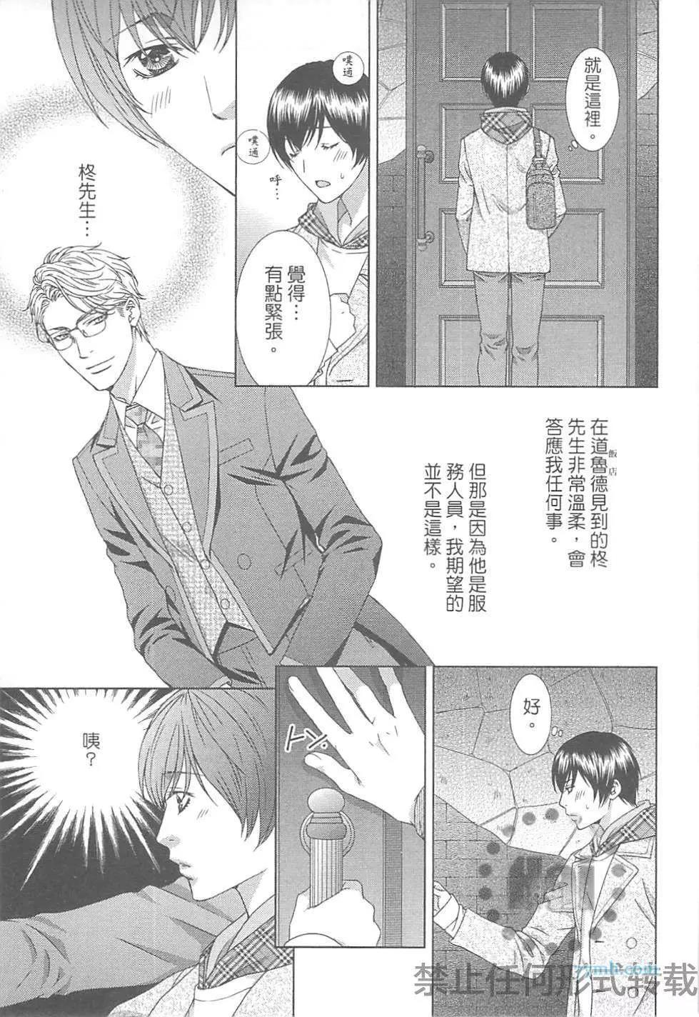 第 148 页